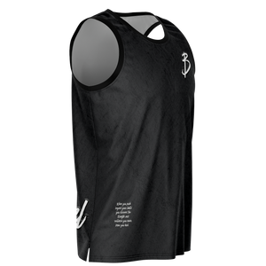 BA Basketball Jersey Rib - AOP